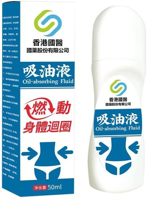 HONG KONG MEDICINA MEDERINO MEDICINA A absorção de líquido de minhoca moxabustion líquido moxabustion líquido