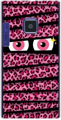 Yesno Mummy-Kun Leopard Pink para Lumix Phone 102p/Softbank SPS12P-PCCL-2010