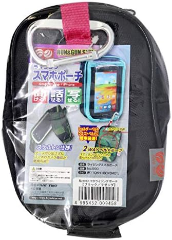 Hiyoshiya No. 990 Smartphone Rising bolsa, preto/magenta