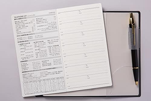 Takahashi No. 816 Novo Planejador Semanal do Diário, começa em abril de 2023, Alpha 4, Black