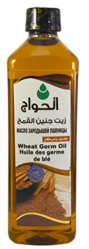 Bonballonon Pure & Natural Wheat Germ Oil Pressado Al Hawaj Elhawag El Hawag Concentrado Crude Perfeito