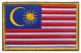 Malaysia Flag Patch Military Hook Loop Tactics Morale