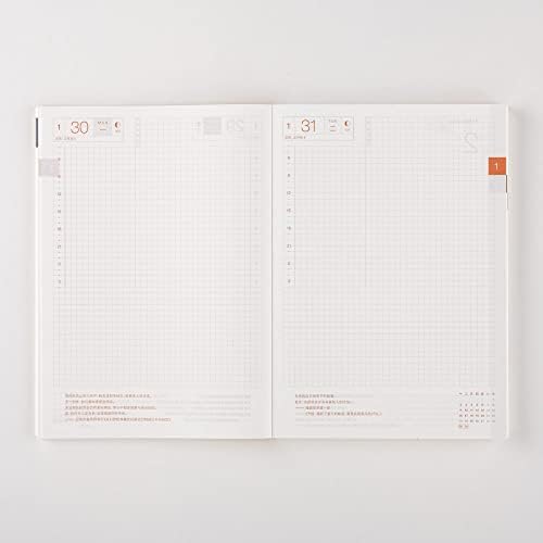 Hobonichi 2023 Notebook Unidade principal / Tamanho da versão chinesa simplificada Versão simplificada bege
