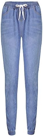 Calças de perna larga larga de Honprad para mulheres de alta cintura elástica feminina de jeans