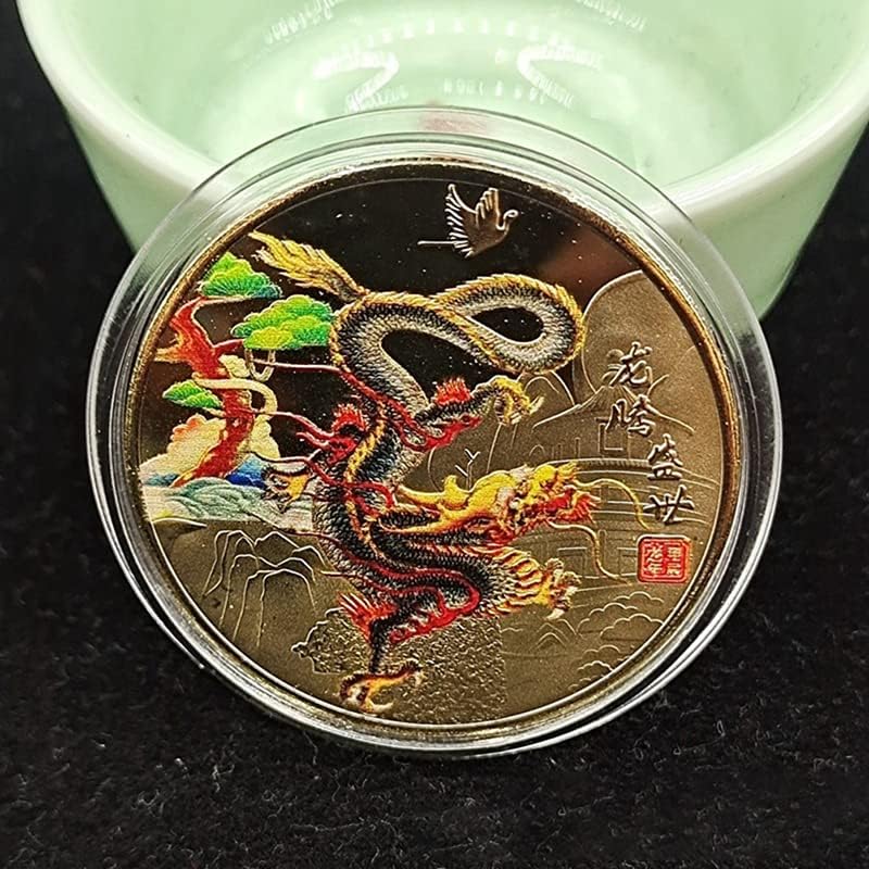 Medalhas de ferro comemorativa de moeda comemorativa de Yamslam Moeda Dragão Você pode colocar o ano das moedas do dragão em qualquer lugar da sua casa para o ambiente