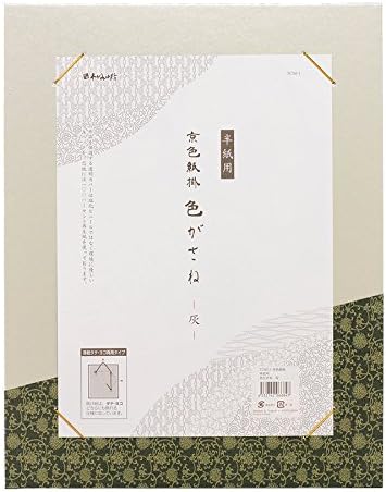 Rack de papel Kyoshiro para caligrafia