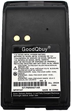 Goodqbuy 1800mAh 7.2V Ni-MH Substituição Bateria de rádio bidirecional é compatível com Motorola Mag