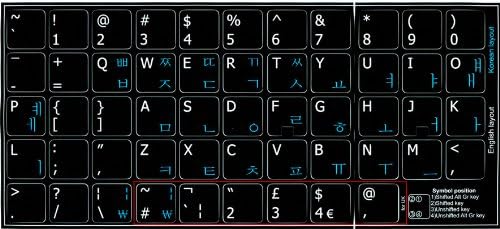 Coreano - Decalques de teclado não transparentes ingleses não transparentes