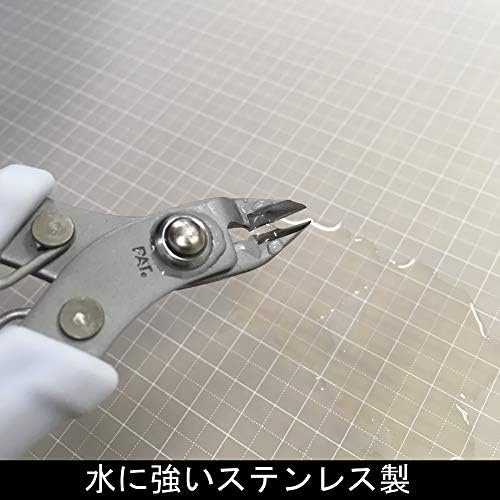Fujiya Tools, HP855-150, Nippers padrão de aço inoxidável, 6 polegadas
