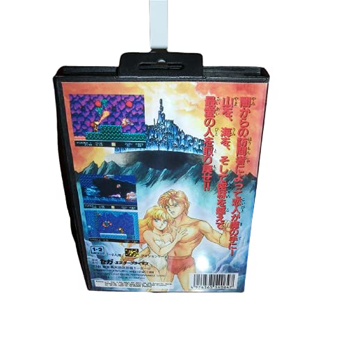 Aditi juju densetsu japão capa com caixa e manual para md megadrive gênese videogame console de videogame de