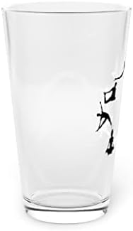 Beer Glass Pint 16oz de reflexologia de reflexologia de reflexologia de reflexologia Hilariante