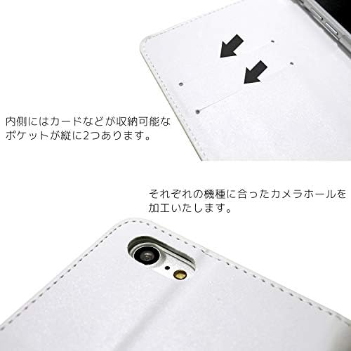 ホワイト ナッツ Jobunko KC-01 Caso Notebook Tipo Tipo de notebook Double sides Prind Contrato E ~ Trabalho diário